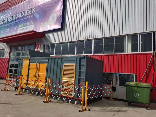 凌源一起发电机滑环环火停机事件分析报告