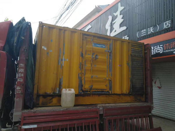 凌源发电机组的结构分析及功能原理