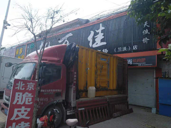 凌源租赁发电机-柴油发电机组在火车站的应用 